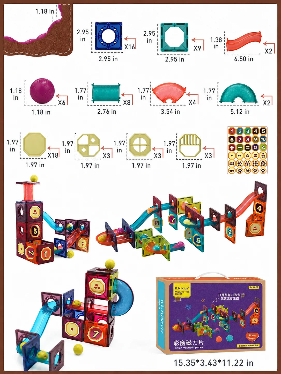 Newkey Baby Building Block Educational Toy